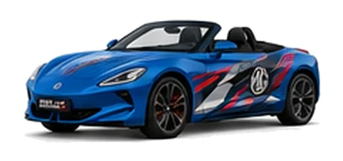 MG Cyberster in Holborn Blue with black, grey, white and red geometric vinyl graphics with an MG side emblem, front three-quarter view on a white background.