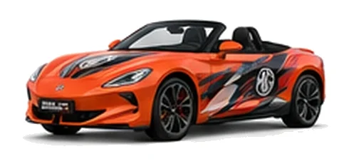 MG Cyberster in Volcano Orange with black, grey, white and red geometric vinyl graphics with an MG side emblem, front three-quarter view on a white background.