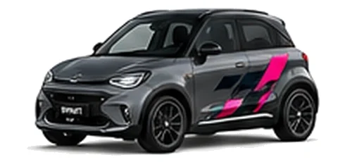 Smart #1 in Graphite Grey with pink, white and black pixel-style vinyl side graphics, front three-quarter view on a white background.